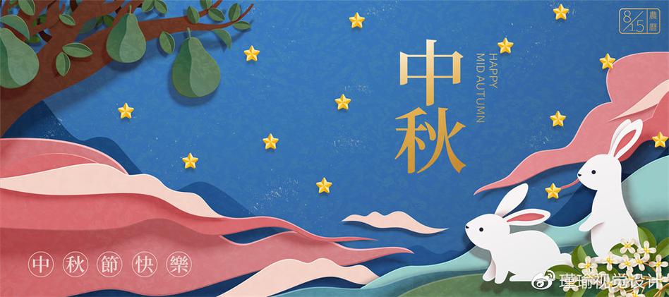 橙子信息技术