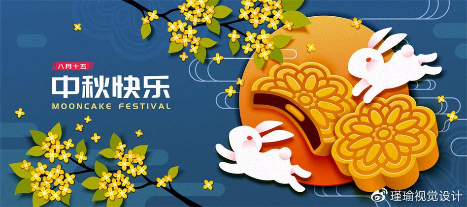 橙子信息技术